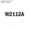 W2112A [노랑/재생/호환토너]