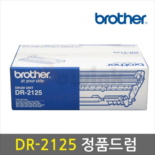 DR-2125 [정품]