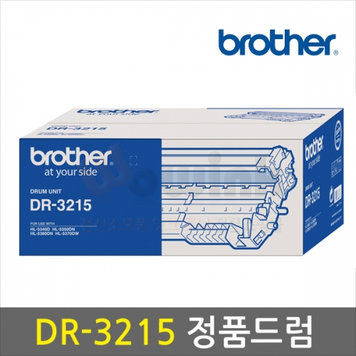 DR-3215 [정품]