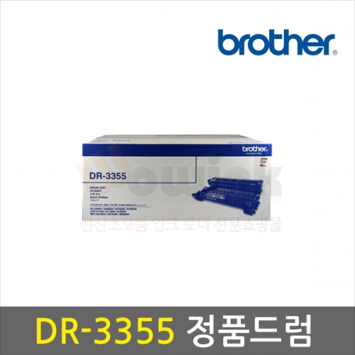 DR-3355 [정품]