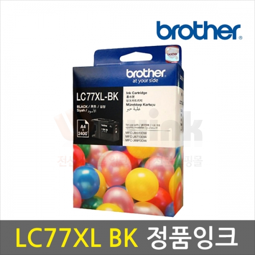 LC77XL BK 정품